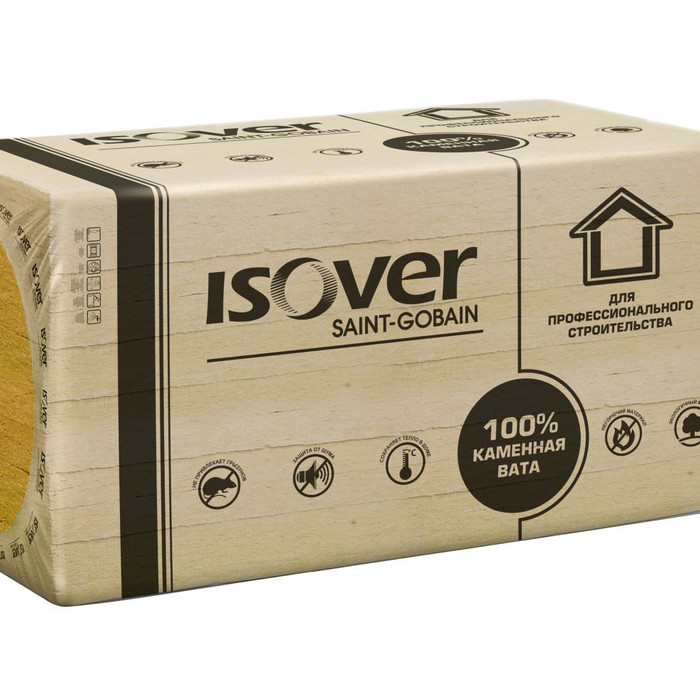 Утеплитель Isover Лайт 50х600х1000